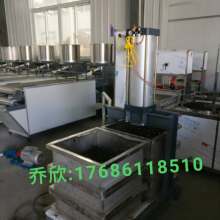 2019豆 乳制品加工設備價格 報價 豆 乳制品加工設備批發(fā) 第25頁 