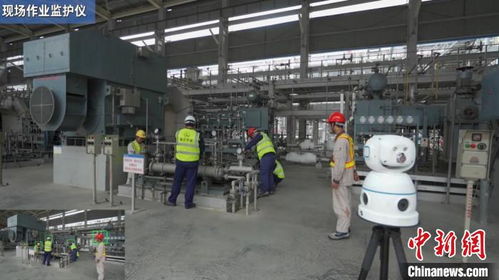 中國首個 雙頻5g 工業(yè)互聯(lián)網(wǎng) 智能煉廠在惠州建成投用