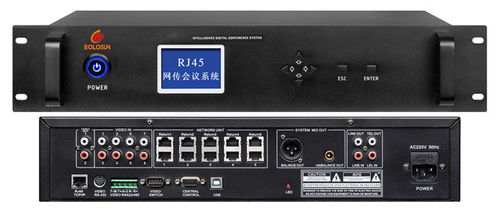 廣州線陣音箱 億樂(lè)聲 小型線陣音箱