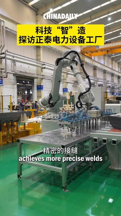 中國日報(bào)專稿 中國日報(bào)網(wǎng)