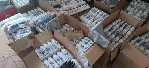 西安市公安局知識產(chǎn)權(quán)線上保護(hù)工作站啟動儀式在優(yōu)露清總部舉辦