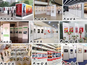 三亞教育科技展 標準展位搭建與快速展架出租服務(wù)