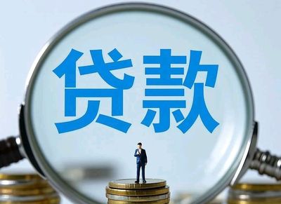 大連投資擔保與投資咨詢 專業服務助力財富增值