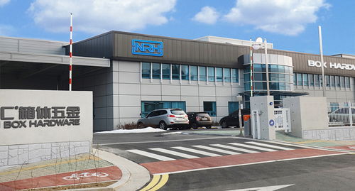 走進納匯集團總部 先進管理理念與技術服務驅動企業騰飛